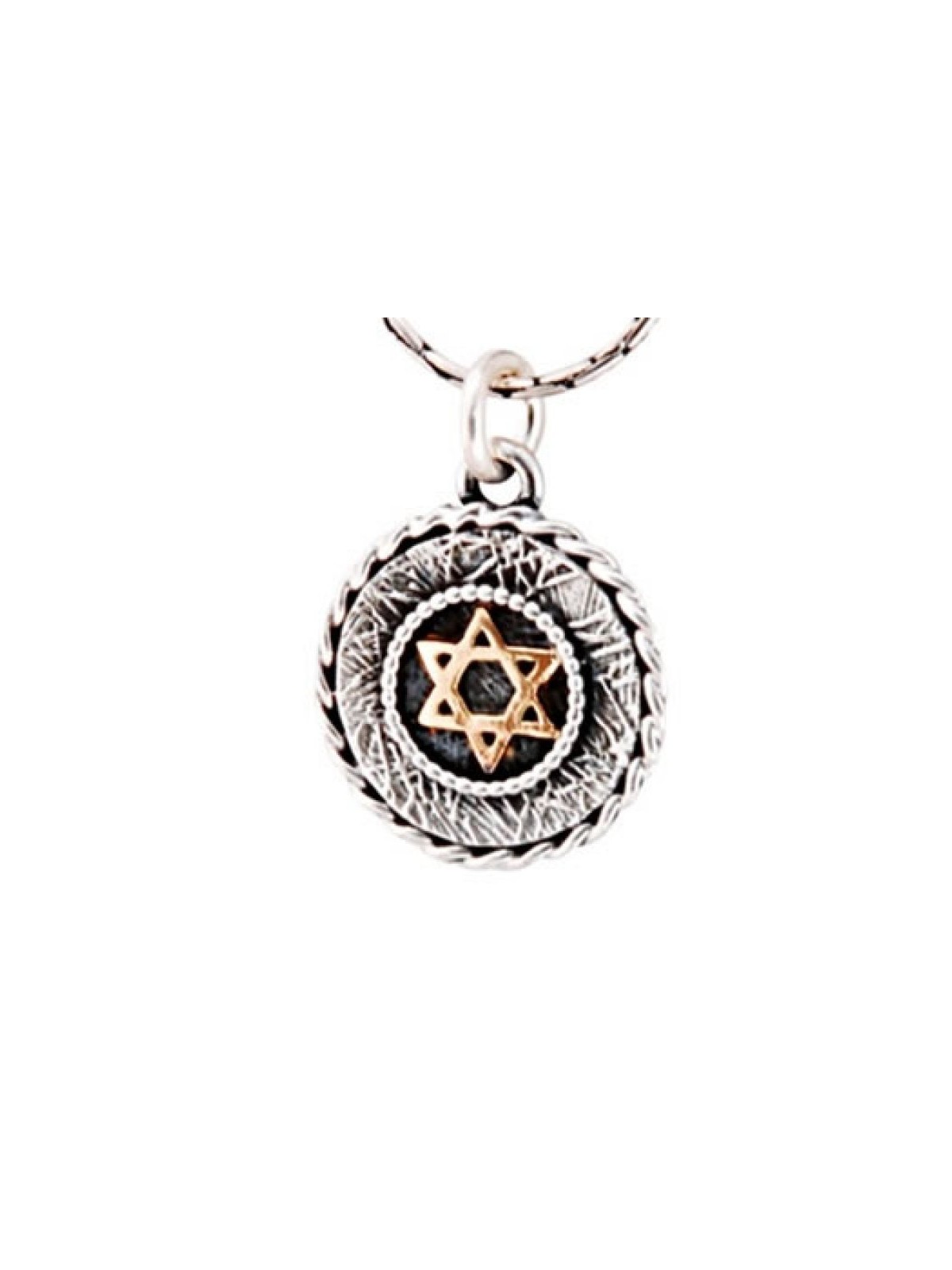 Silver Star of David Necklace by Golan St... | Jewish Gift from Israel