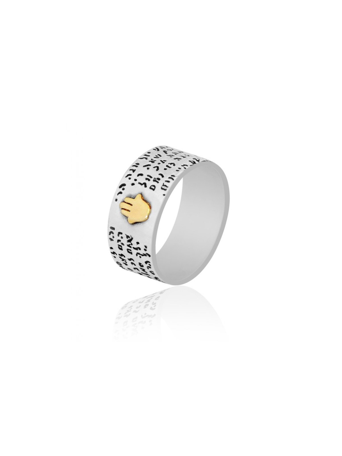 Silver Band Ring from Golan Studio 72 Names of G d | Jewish Rings