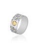 Silver Band Ring from Golan Studio 72 Names of G d | Jewish Rings