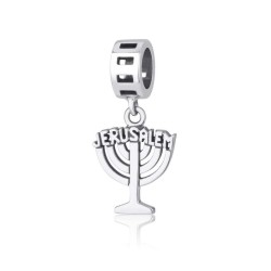 Sterling Silver Jerusalem Menorah Charm | Judaica Charms
