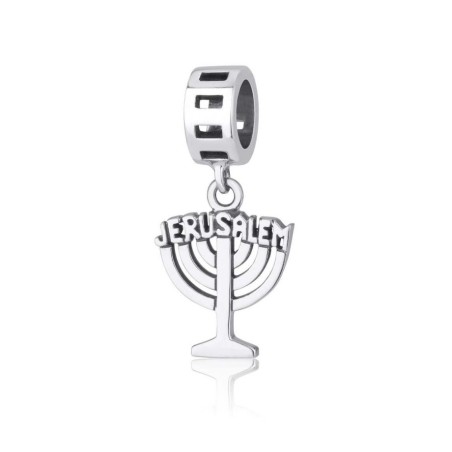 Sterling Silver Jerusalem Menorah Charm | Judaica Charms