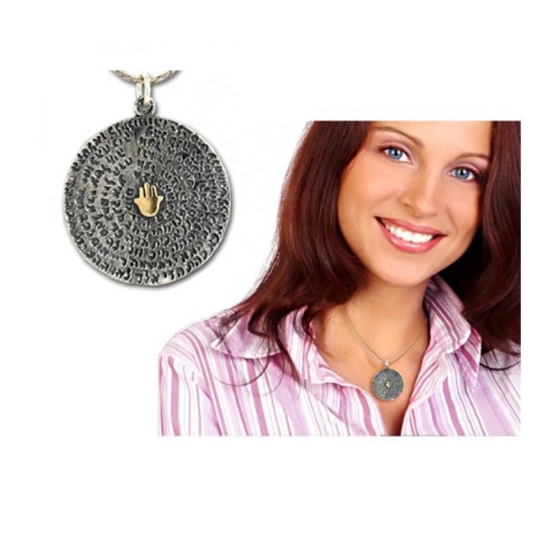 72 Names Kabbalah Jewelry Pendant | Jewish Pendant