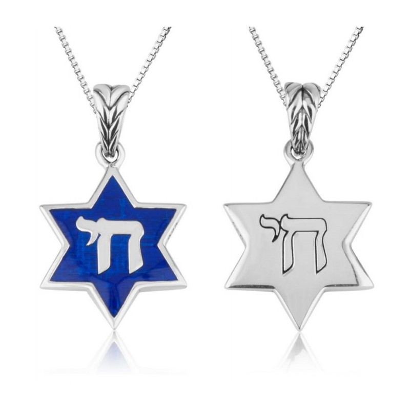 Sterling Silver Pendant Necklace CHAI L... | Chai Necklaces & Pendants