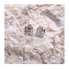 Sterling Silver Earrings Cutout Letters of Ahava Love | Earrings