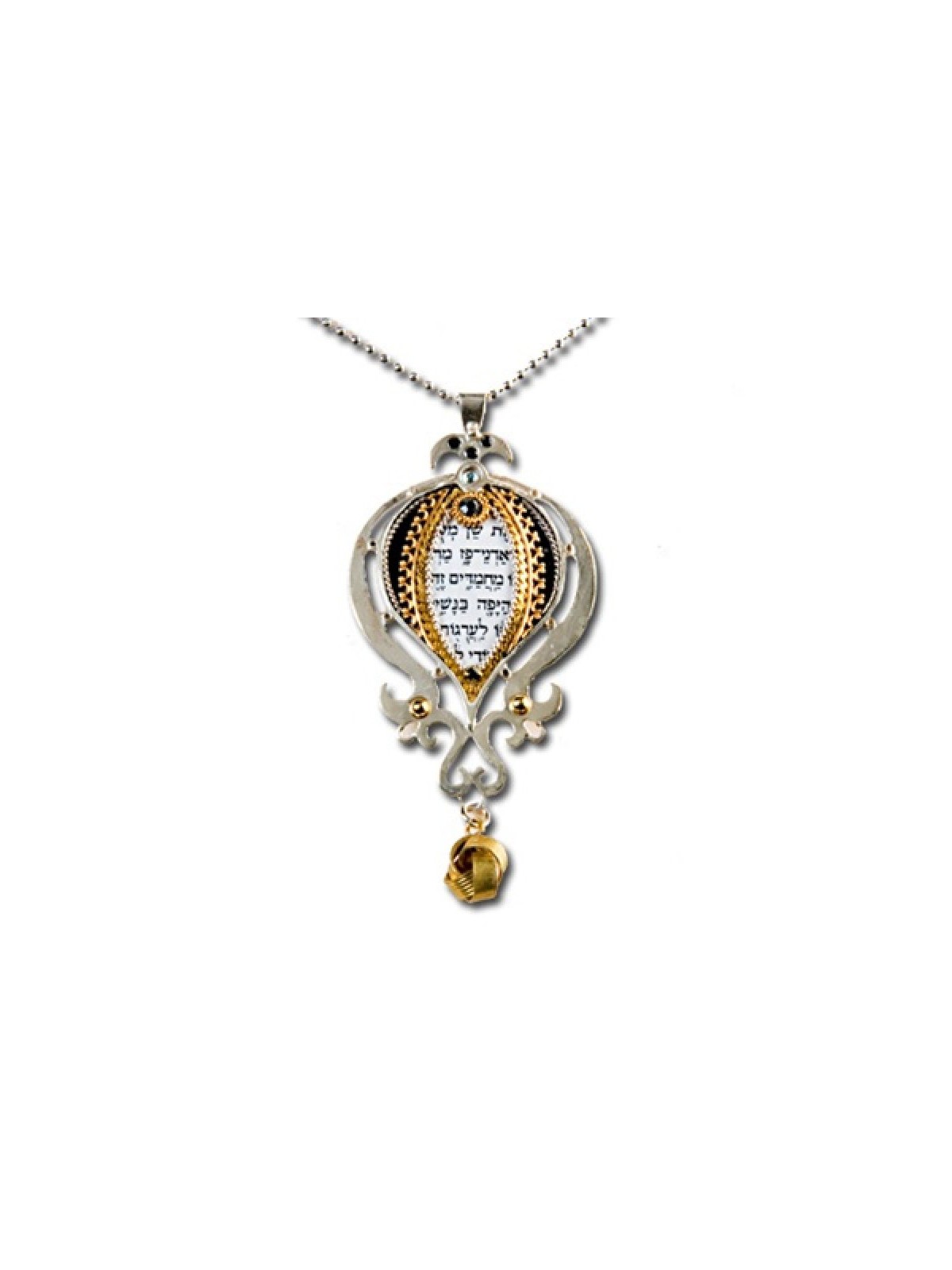 Pendentif Cantique des Cantiques par Ester Shahaf | Pendentif juif