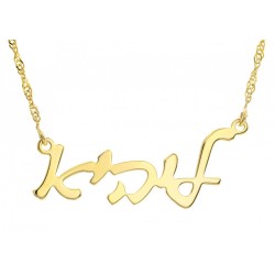Custom Hebrew Name Necklace 18K Gold Plated ... | Personalized Jewelry