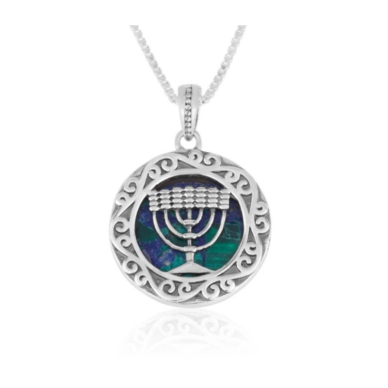 שרשרת תליון כסף סטרלינג אבן אילת ו-7... | תליון יהודי