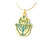 Ester Shahaf Blue Menorah Hamsa Necklace | Chai Necklaces & Pendants