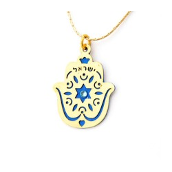 Magen David Israel Hamsa Necklace by Ester Shahaf | Hamsa Necklace