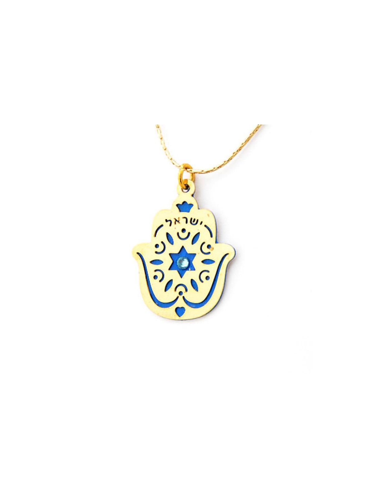 Magen David Israel Hamsa Necklace by Ester Shahaf | Hamsa Necklace