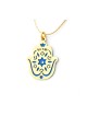 Magen David Israel Hamsa Necklace by Ester Shahaf | Hamsa Necklace