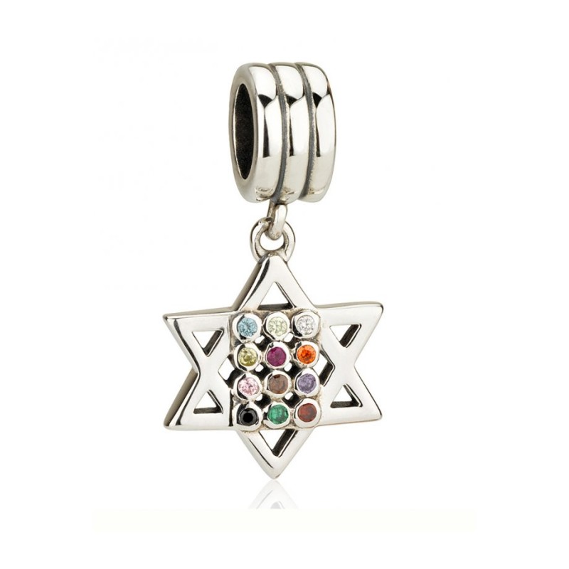 Silver Star of David Hoshen Bracelet Charm | Judaica Charms