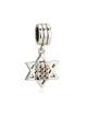 Silver Star of David Hoshen Bracelet Charm | Judaica Charms