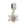 Silver Star of David Hoshen Bracelet Charm | Judaica Charms