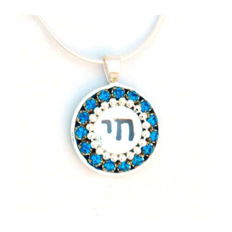 Silver Chai Necklace in Blue by Ester S... | Chai Necklaces & Pendants