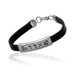 HaAri Kabbalah Bracelet with Divine Name for P... | Bracelets by HaAri