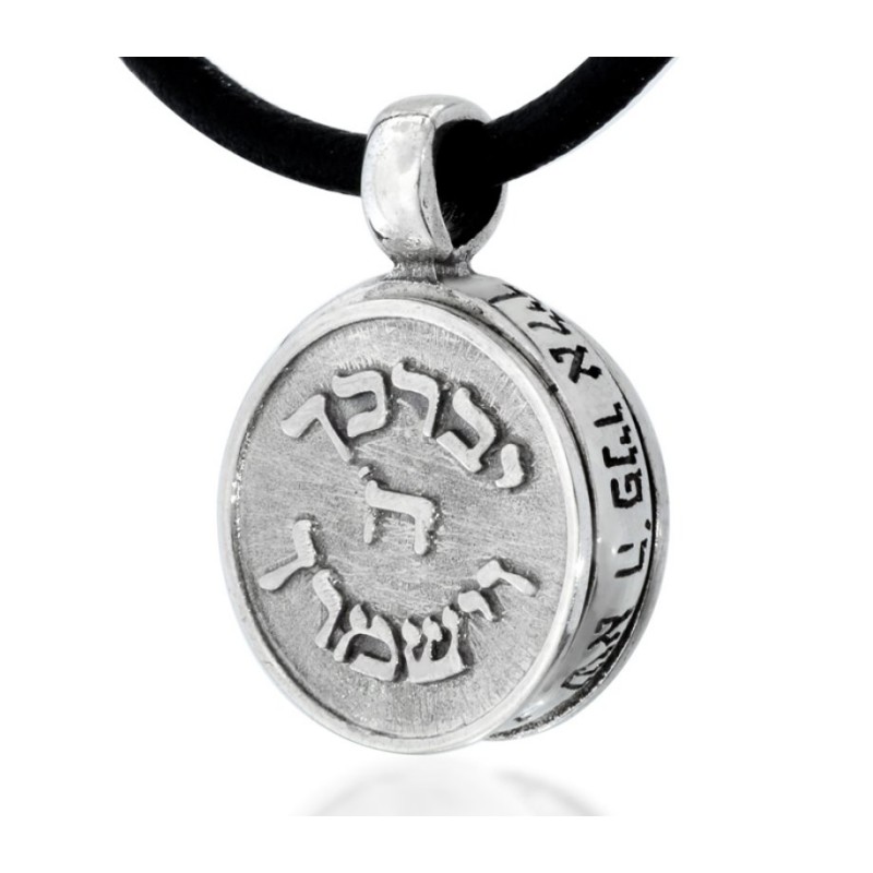 HaAri Kabbalah Kohens Blessing Pendant | Necklaces by HaAri