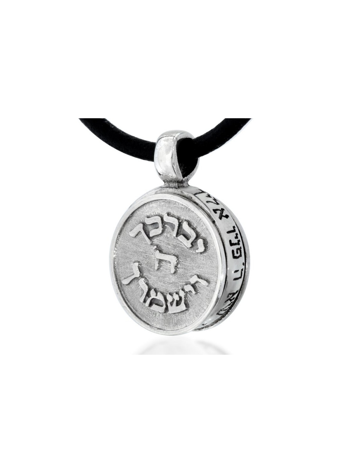 HaAri Kabbale Kohens Bénédiction Pendentif | Colliers par HaAri