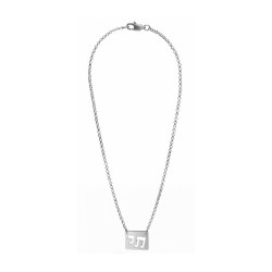 Adi Sidler Stainless Steel Necklace Musical Notes ... | Jewish Pendant