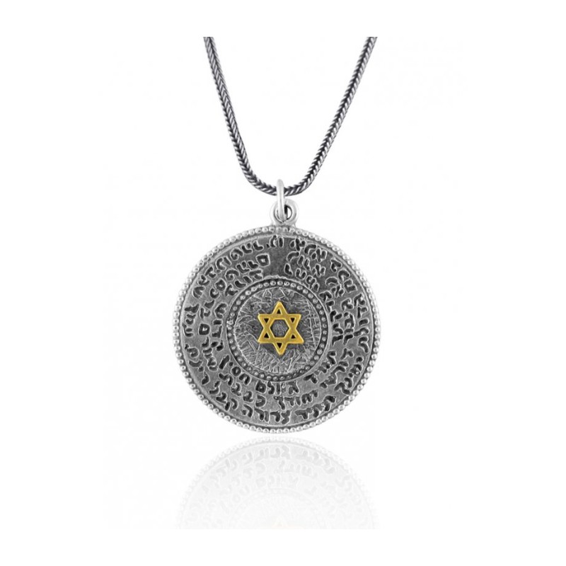 Pendentif Ana Bekoach en argent par Golan Studio | Pendentif juif