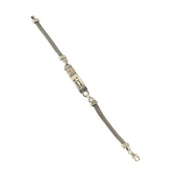 Golan May God Bless Keep You Hebrew Silver Men Bracel... | Men Jewelry