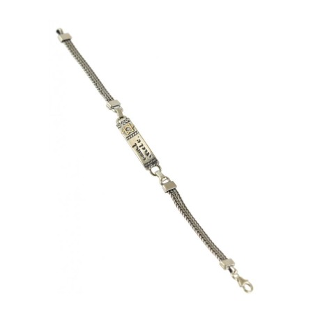 Golan May God Bless Keep You Hebrew Silver Men Bracel... | Men Jewelry