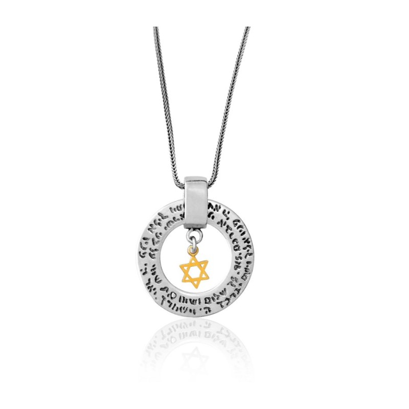 Kohen Blessing Étoile de David Pendentif de Golan St... | Pendentif juif