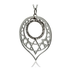 Kabbalah Pendant for Love and Matchmaking by H... | Necklaces by HaAri