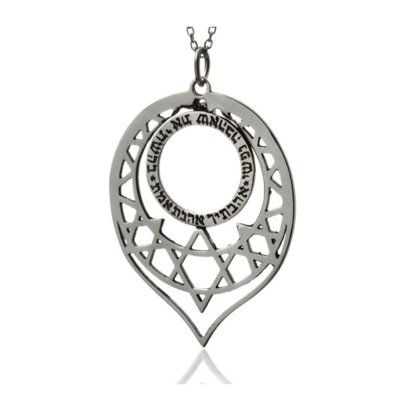 Kabbalah Pendant for Love and Matchmaking by H... | Necklaces by HaAri