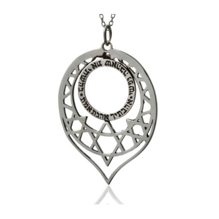 Kabbalah Pendant for Love and Matchmaking by H... | Necklaces by HaAri