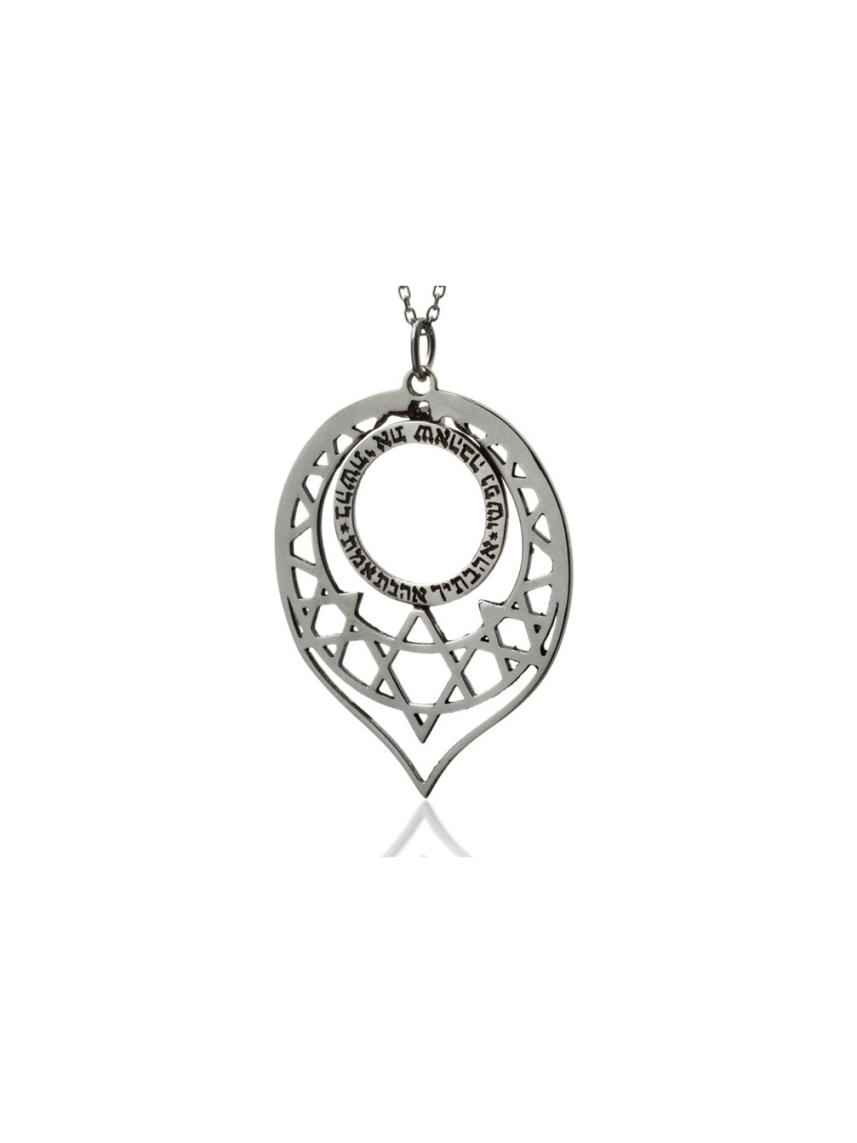 Pendentif Kabbale pour l'amour et le jumelage par H... | Colliers par HaAri