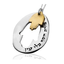 Hamsa Kabbalah Necklace for Good Fortune and Healt... | Hamsa Necklace