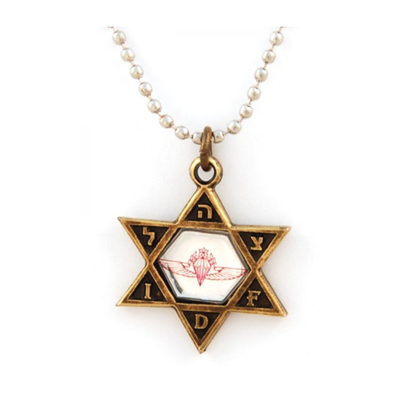 Necklace Bronze Star of David IDF Pendant with Parat... | Israeli Army