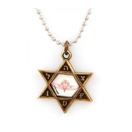 Necklace Bronze Star of David IDF Pendant with Parat... | Israeli Army