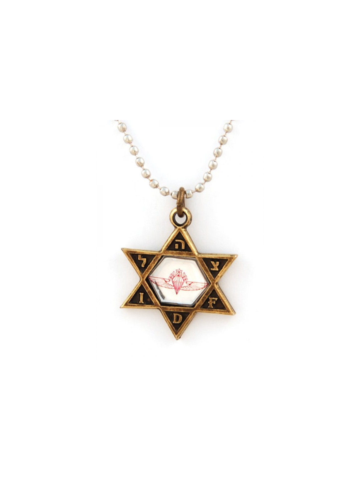 Necklace Bronze Star of David IDF Pendant with Parat... | Israeli Army