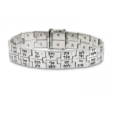 HaAri 72 Link Silver Kabbalah Bracelet Three l... | Bracelets by HaAri