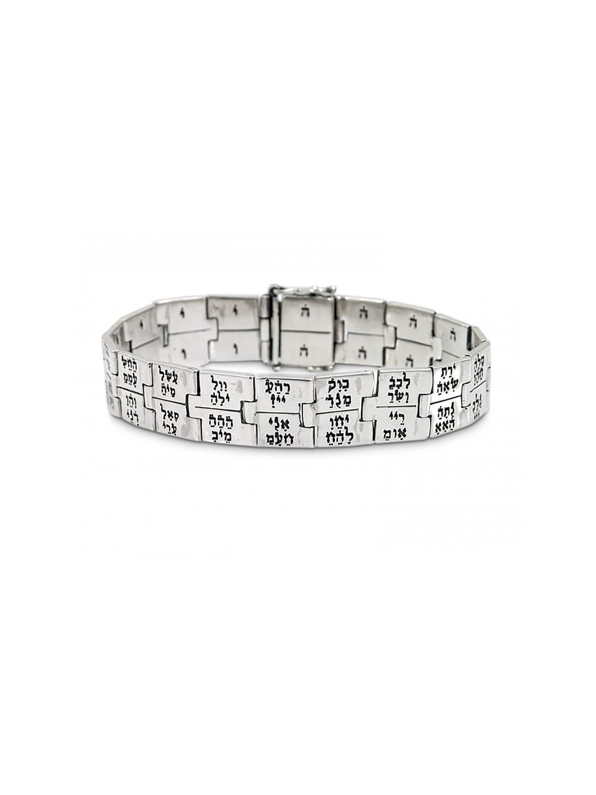 HaAri 72 Link Silver Kabbalah Bracelet Three l... | Bracelets by HaAri