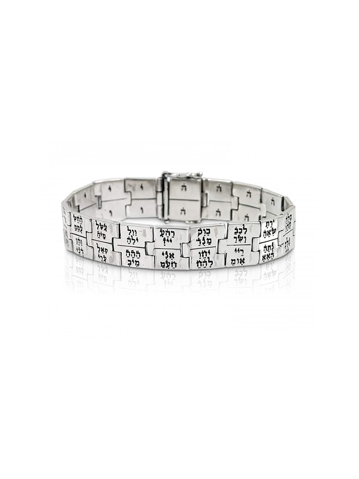 HaAri 72 Link Silver Kabbalah Bracelet Three l... | Bracelets by HaAri