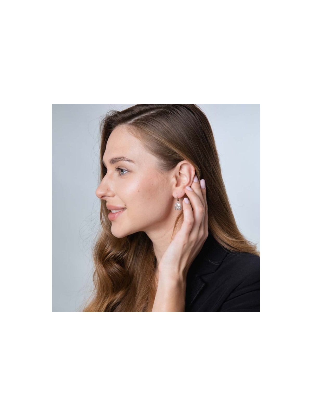 Sterling Silver Leverback Earrings Ahava Love | Earrings