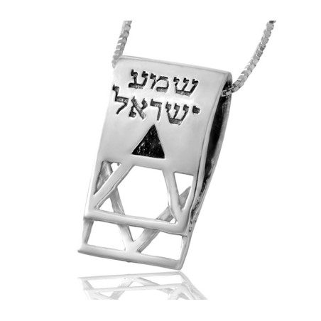 Shema Yisrael Star Of David Jewish Pendant | Jewish Pendant
