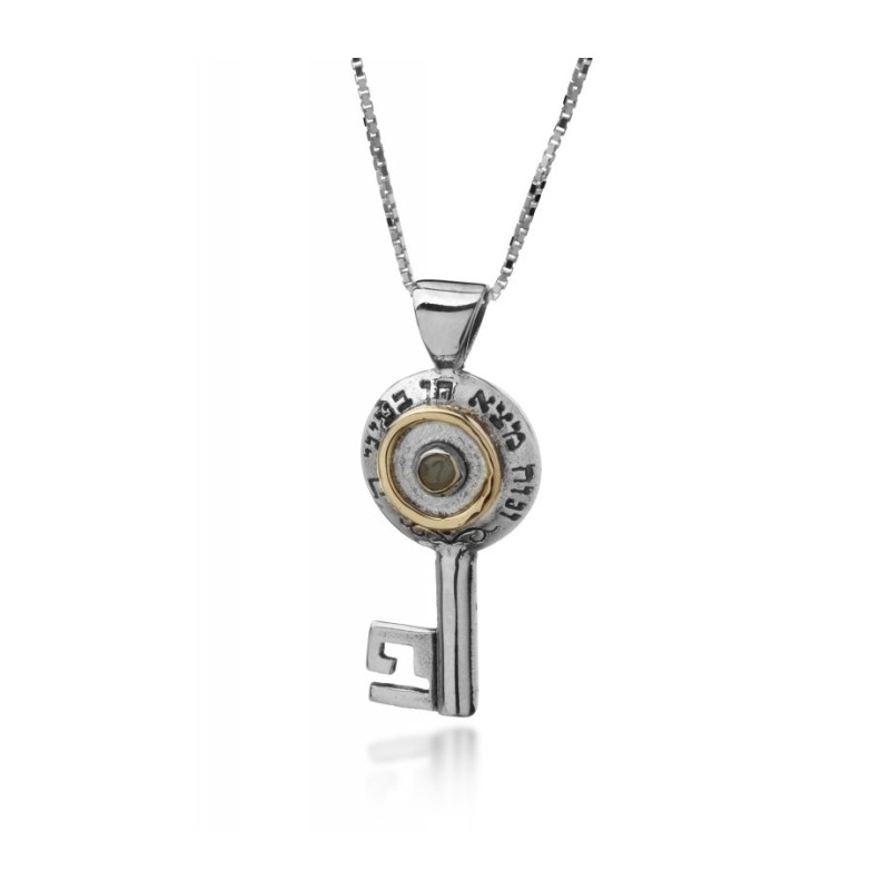 Key Pendant with Chrysoberyl for Prosperity Ka... | Necklaces by HaAri