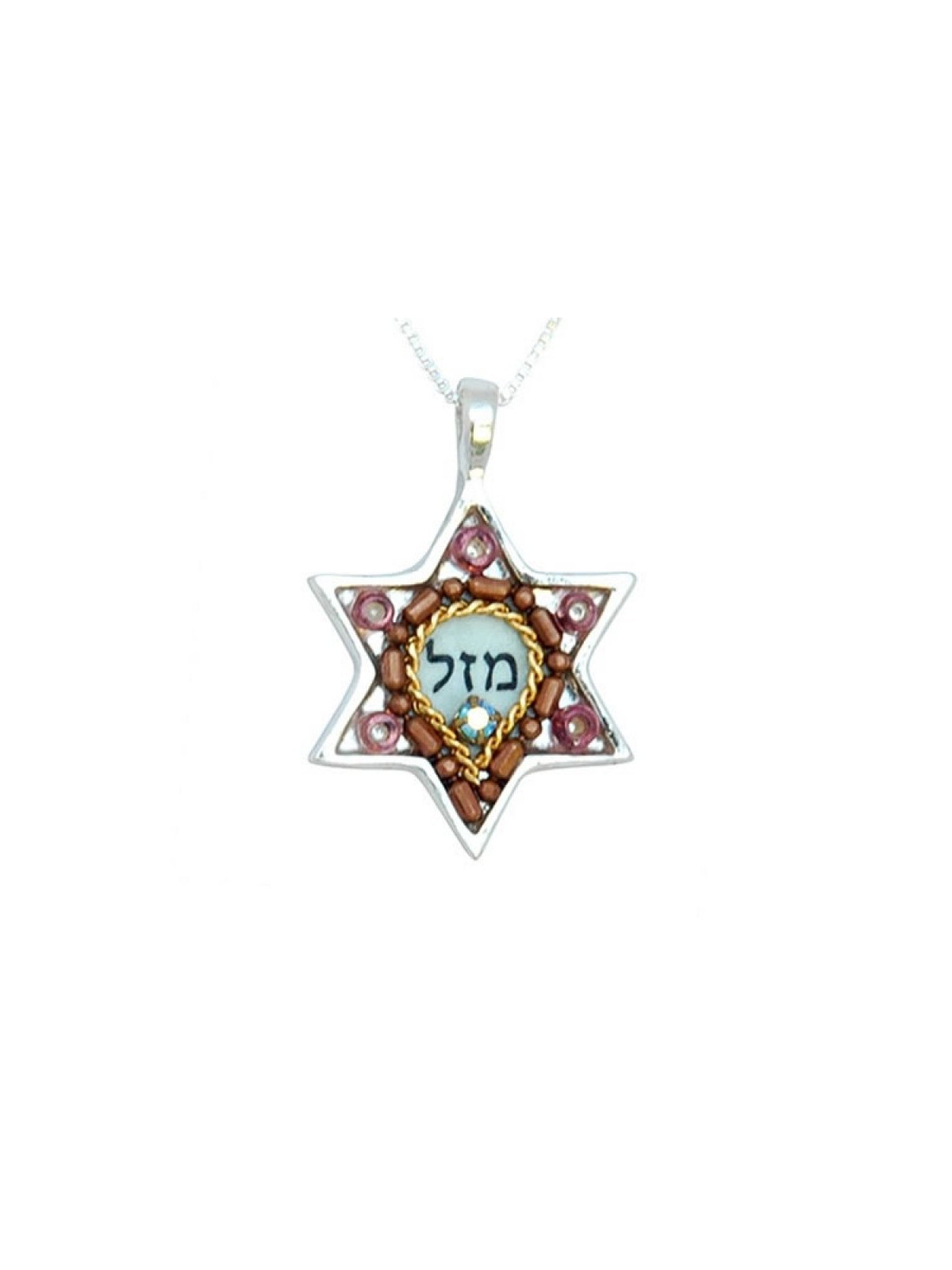 Star of David Pendant by Ester Shahaf ... | Necklaces by Esther Shahaf