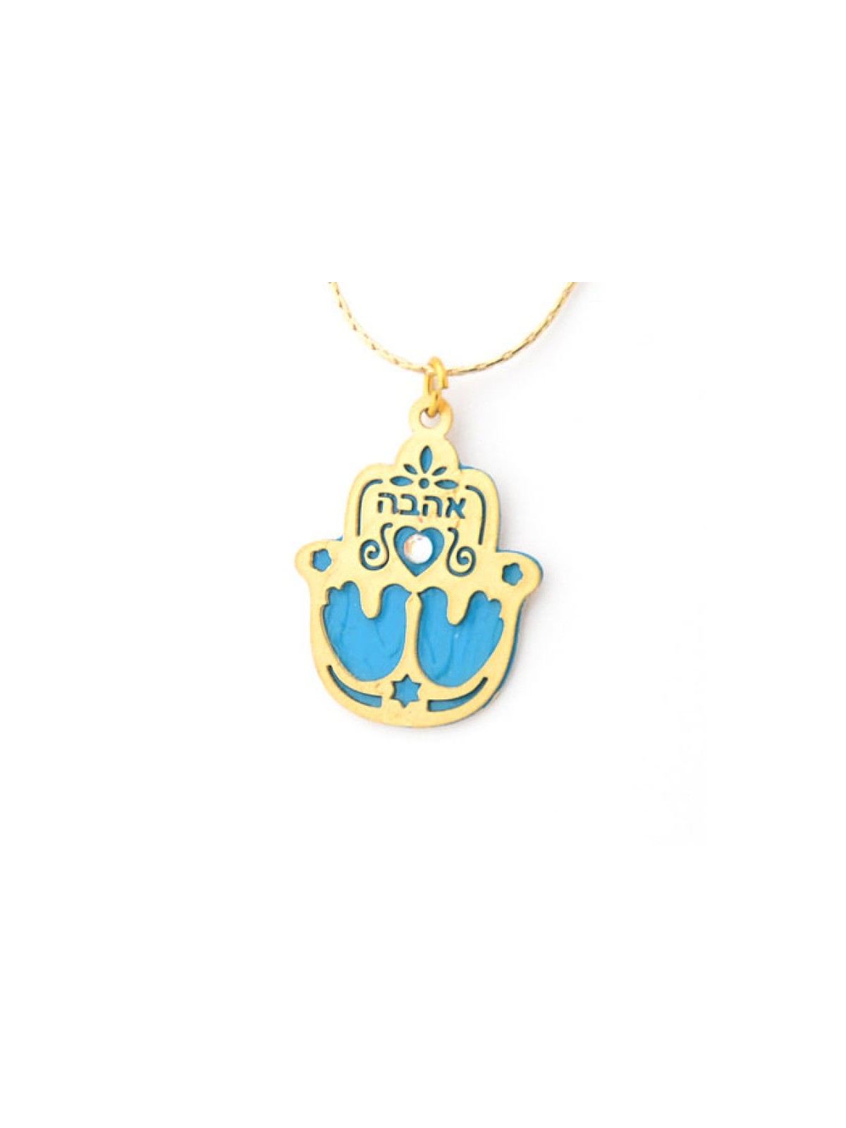 Two Dove Hamsa Necklace Ahava by Ester Shahaf | Hamsa Necklace