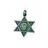 Necklace Star of David Bronze Pendant with Hamsa and... | Israeli Army