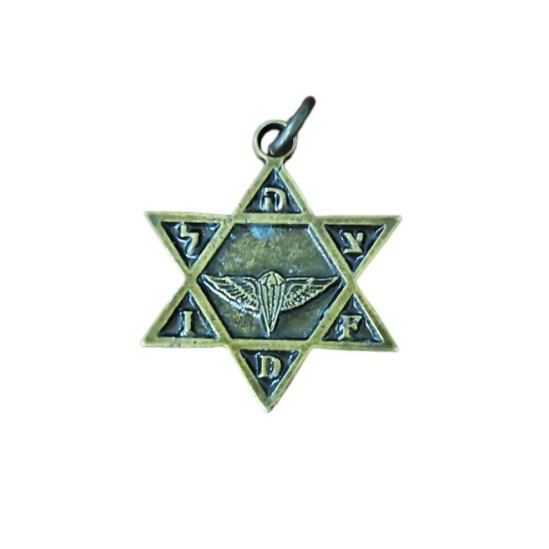 Necklace Star of David Bronze Pendant with Paratroop... | Israeli Army