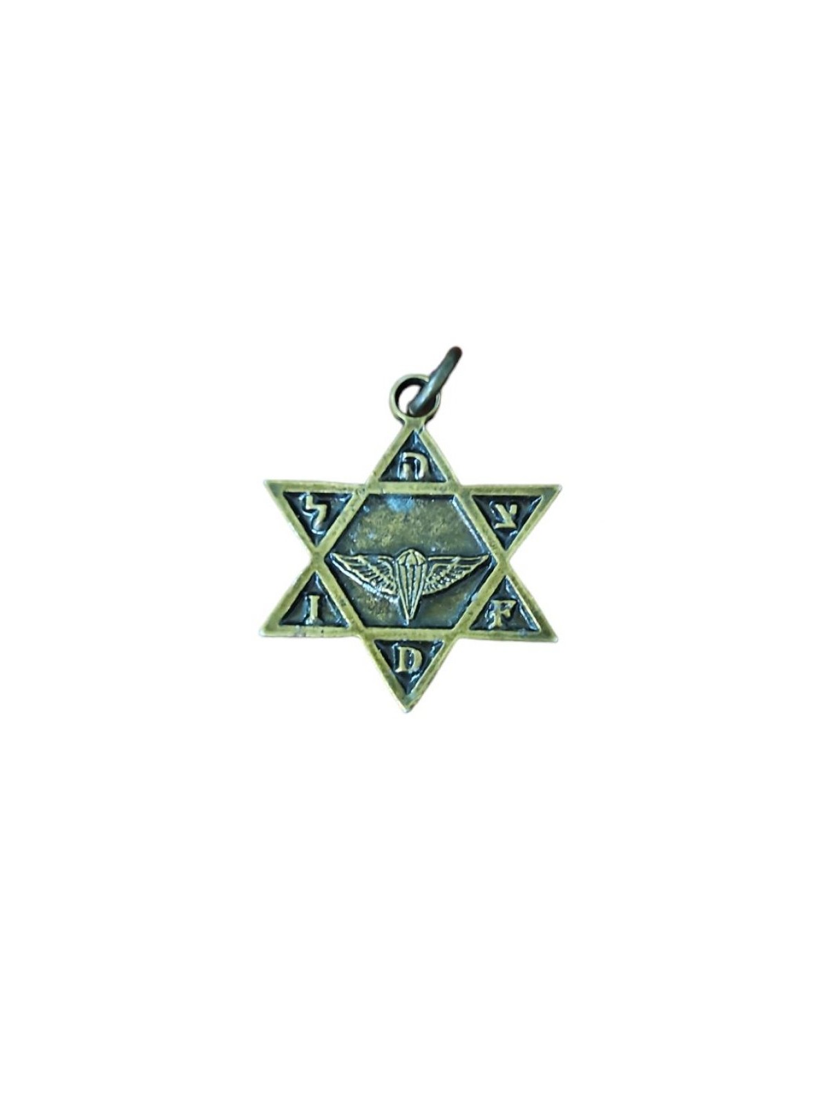 Collier Pendentif Étoile de David en Bronze avec Parachutiste... | Armée israélienne
