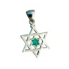 Star of David inside Star of David Silver... | Jewish Gift from Israel