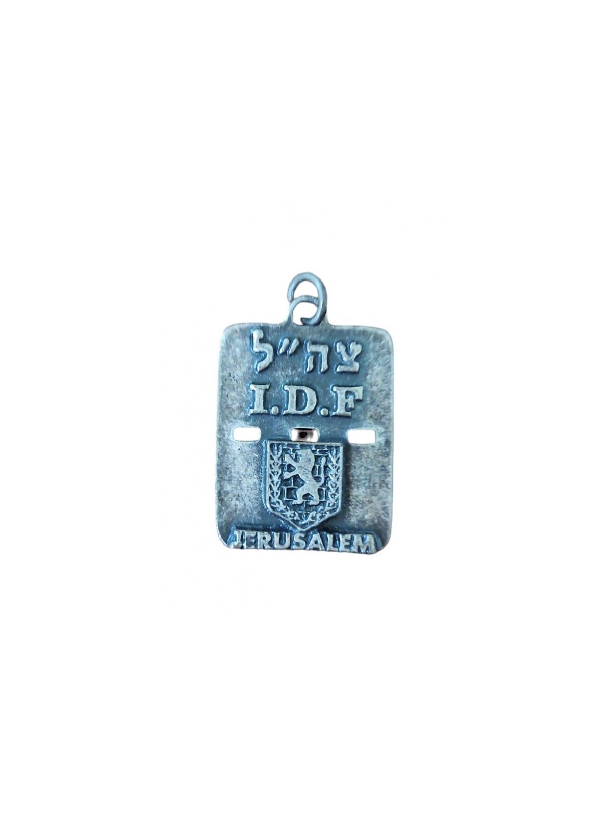 Israeli Army Dog Tag Necklace with Jerusalem Emblem ... | Israeli Army