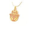 Pink Menorah Hamsa Necklace by Ester Sh... | Chai Necklaces & Pendants
