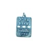 Israeli Army Dog Tag Necklace with Armored Corps and... | Israeli Army
